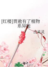 沈烈张静修小说在线阅读