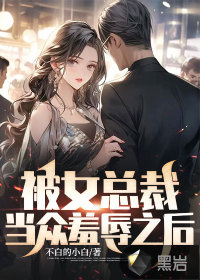 武德充沛等级划分详细