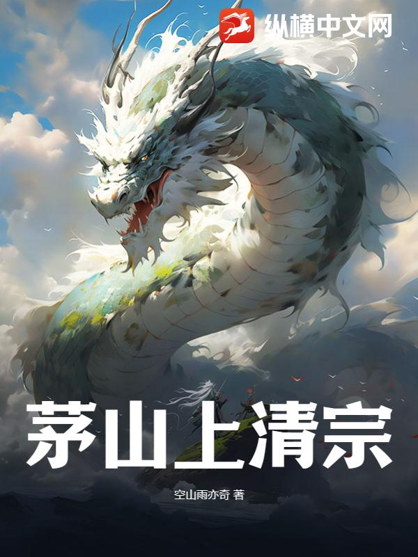 陆阳桃夭叶小说全文免费阅读无弹窗