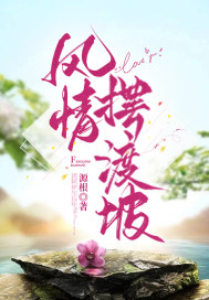 北派盗墓笔记贴吧