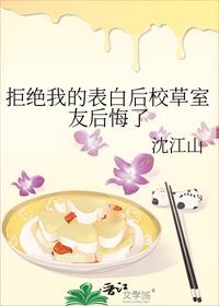 废物皇子为何要逼我做皇帝小说无弹窗