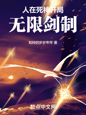 三国关家逆子龙佑荆襄关麟关羽结局和谁在一起了