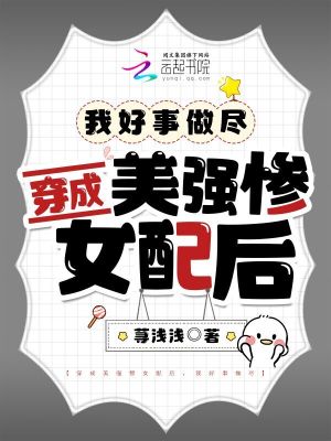 小说原点序列怎么样