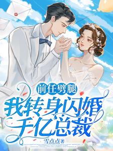 原点序列最新章节阅读