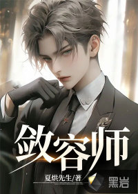 我有一枚两界印陆征小说