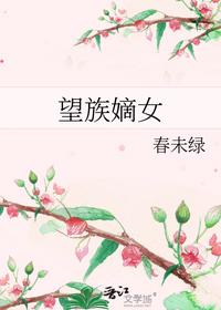 张行的小说叫什么名字