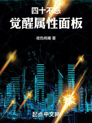 山野诡闻笔记番外