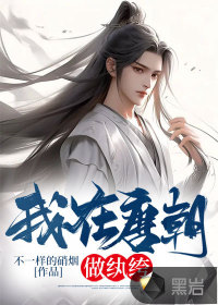 傲世神龙齐等闲玉小龙全文完整版