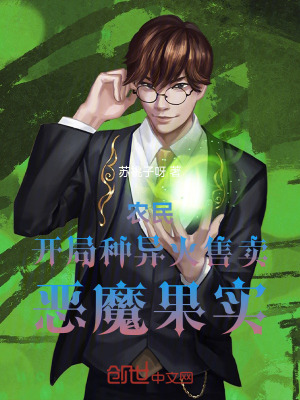 乖顺替身藏起孕肚成首富小说全文免费阅读