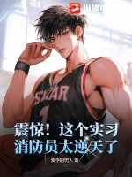 傲世神龙太监了吗