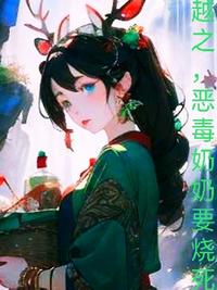 陆尘李清瑶最强弃婿免费阅读无弹窗