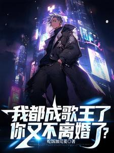 吴重山野诡闻笔记全集免费阅读