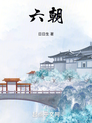 主角是吴重的小说免费阅读