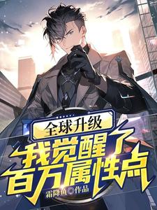 吞噬古帝苏辰骆天妃全文免费阅读无弹窗