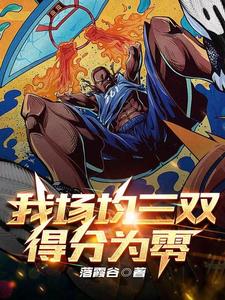 最强弃婿完整版