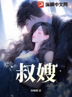 最强弃婿无错版