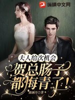 吕少卿萧漪小说全文免费阅读