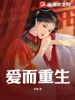 人生几渡新书绝世邪医