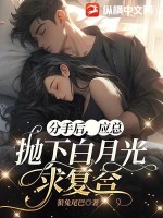 唐凡莫妍最新免费阅读