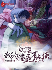 海上求生：我的幸运值爆表了