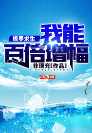 高手下山我家师姐太宠我了叶北辰周若妤全文完整版