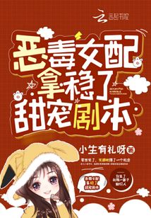 傲世神龙最新章节在线阅读