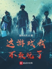 废物皇子为何要逼我做皇帝完整版免费阅读