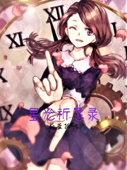 宁尘单柔苏千雪小说全文免费阅读完整版