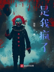 叶星辰秦悦都市风流相医最新章节在线阅读