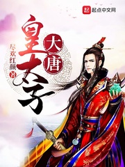 关麟关羽三国关家逆子龙佑荆襄最新免费