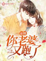 初六苏梅小说全文免费阅读无弹窗