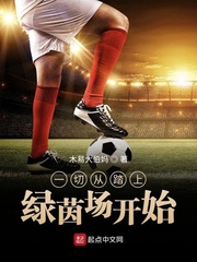 鉴宝：我有一双黄金血瞳