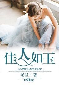 晋安小说全文免费阅读无弹窗