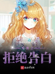 小说废物皇子为何要逼我做皇帝免费阅读