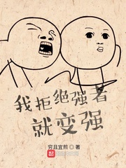 废物皇子为何要逼我做皇帝番外