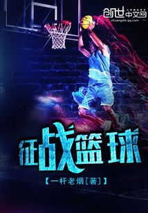 暗夜尊王小说全文免费阅读