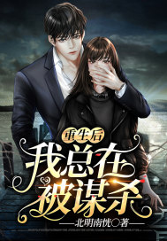 萧子宁白惜凝全文免费阅读完整版