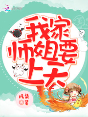 萧子宁白惜凝全文免费阅读正版