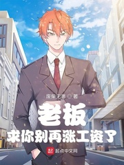 萧子宁白惜凝全集小说阅读免费