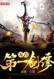 女富婆的神级村医叶风云陆一曼全文完整版