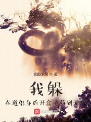 宁尘单柔苏千雪小说全文完结阅读免费