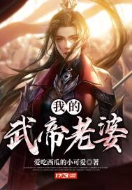 农门医香免费阅读无弹窗