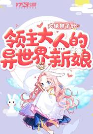 宁尘单柔苏千雪傲世龙少免费阅读全文