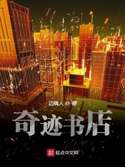 侯门主母一睁眼，弑尽天下该亡人