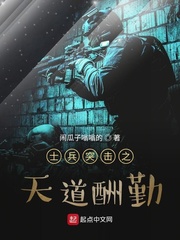 叶寒烟水寒是什么小说