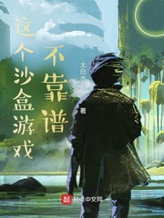 盖世丹帝什么时候更新