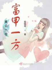 叶寒烟水寒全文阅读