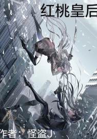 莫晓蝶陆晨旭萌宝集结令陆先生你的九个儿子震惊了全球最新章节在线阅读