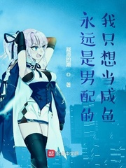 重生八零嫁给全军第一硬汉姜绾乔连成