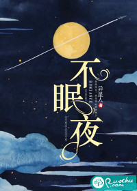 一笔心酸最新小说